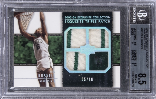 2003-04 UD "Exquisite Collection" Triple Patch #BR Bill Russell Game Used Patch Card (#05/10) – BGS NM-MT+ 8.5